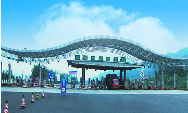 九江波浪形收费站网架工程