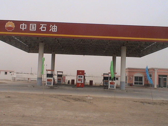 九江中石油加油站